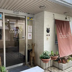 Oyado Cocochi Hotel Tokio
